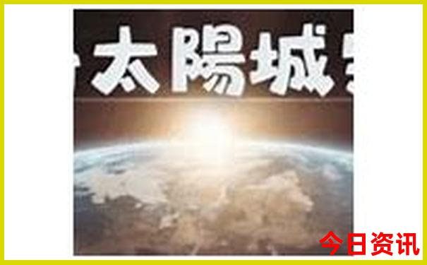 北京免费的旅游景点有哪些